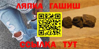 ALPHA PVP Камышлов