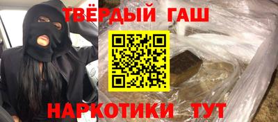 кокаин колумбия Канаш