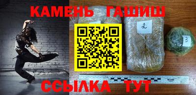 меф Балашиха