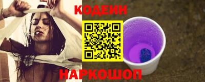кокаин колумбия Канаш