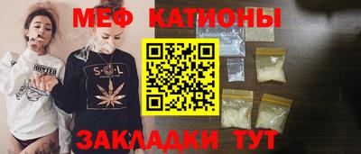 сатива Кандалакша
