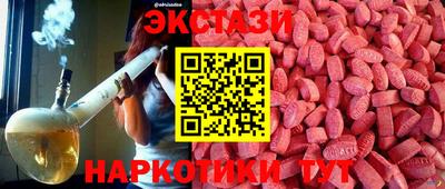 кокаин колумбия Канаш