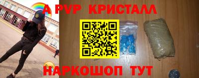 кокаин колумбия Канаш