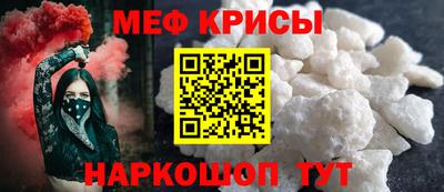 сатива Кандалакша