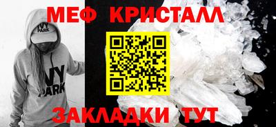 сатива Кандалакша