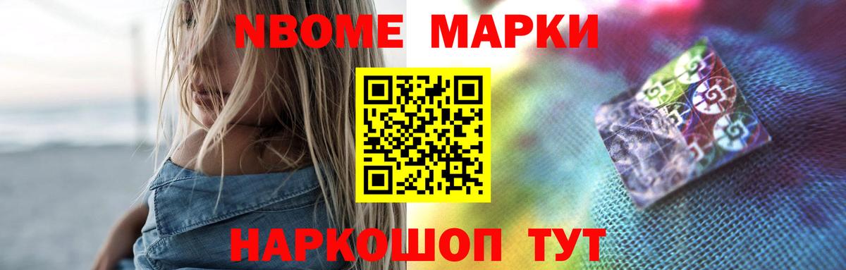 ЛСД экстази ecstasy  LSD-25 экстази кислота  Мытищи 